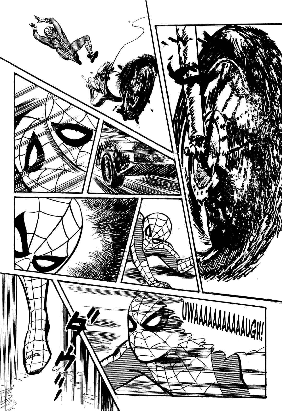 71