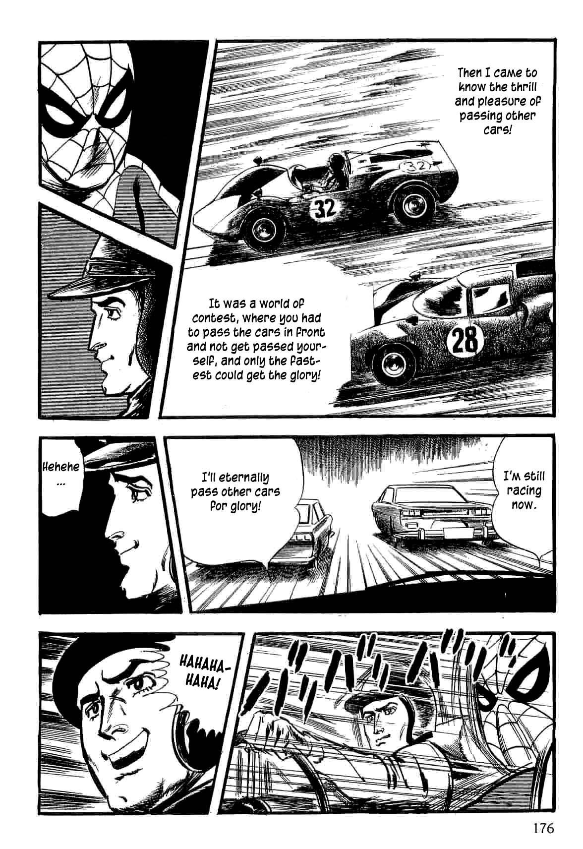 76