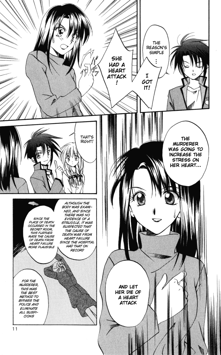 Halaman dari Spiral - Suiri no Kizuna Chapter 6