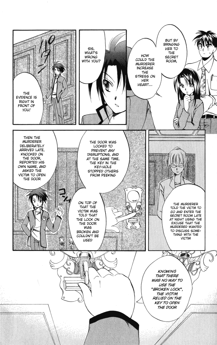 Halaman dari Spiral - Suiri no Kizuna Chapter 6