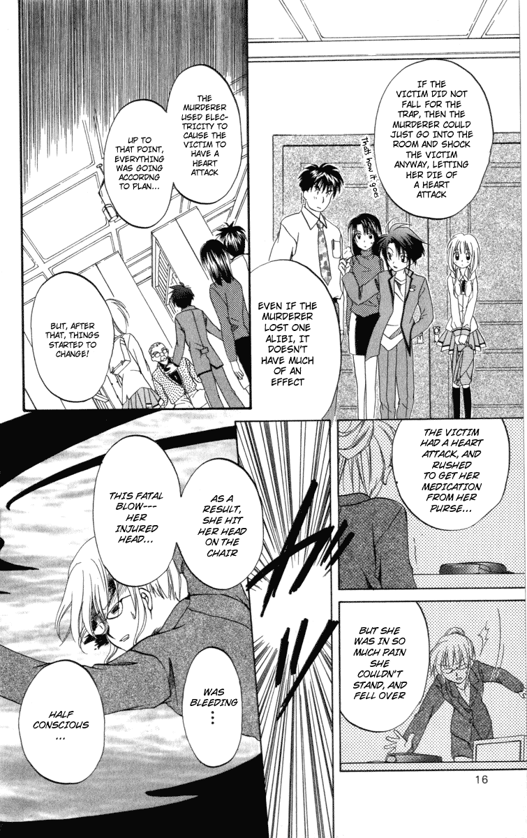 Halaman dari Spiral - Suiri no Kizuna Chapter 6