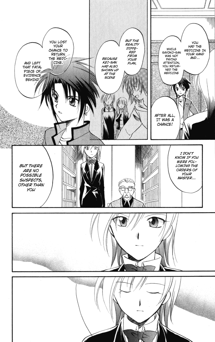 Halaman dari Spiral - Suiri no Kizuna Chapter 6