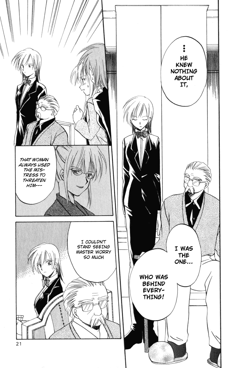 Halaman dari Spiral - Suiri no Kizuna Chapter 6