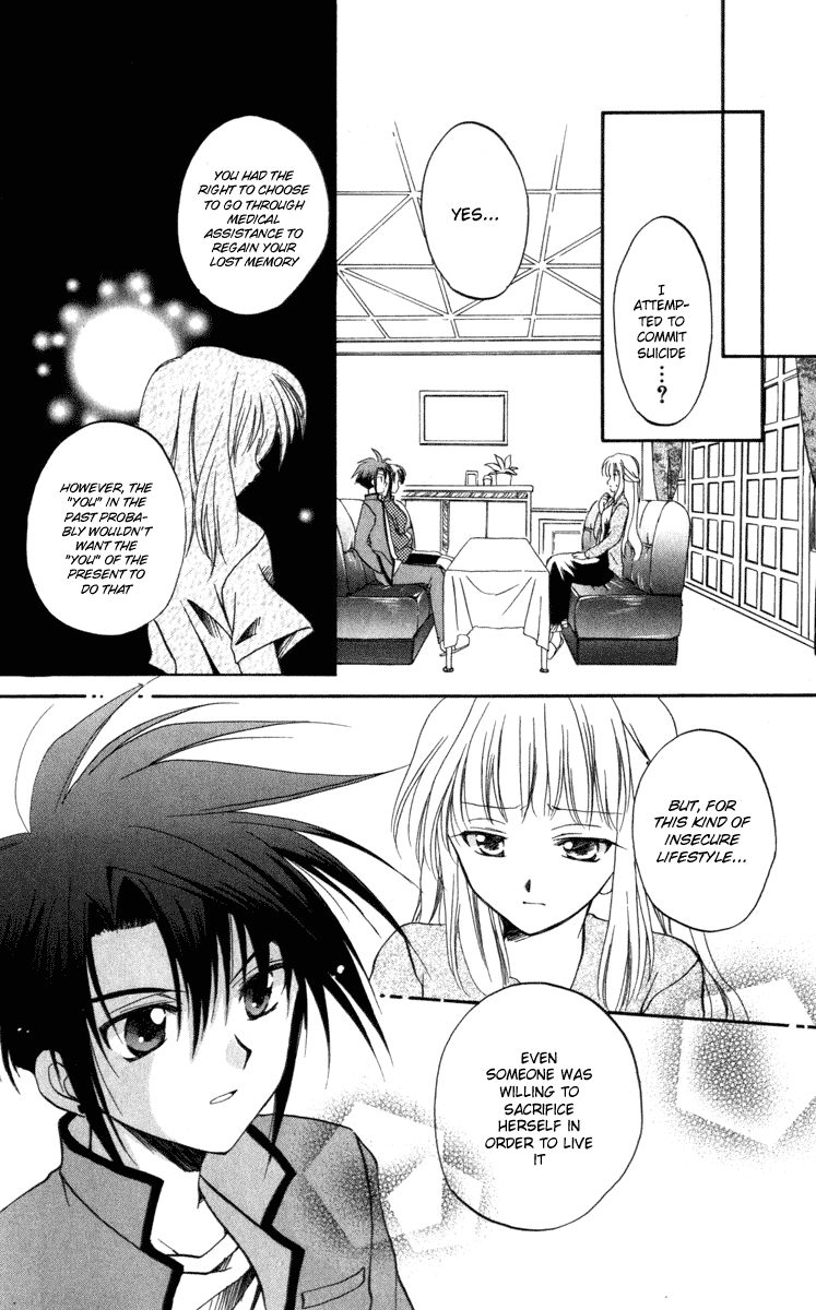 Halaman dari Spiral - Suiri no Kizuna Chapter 6