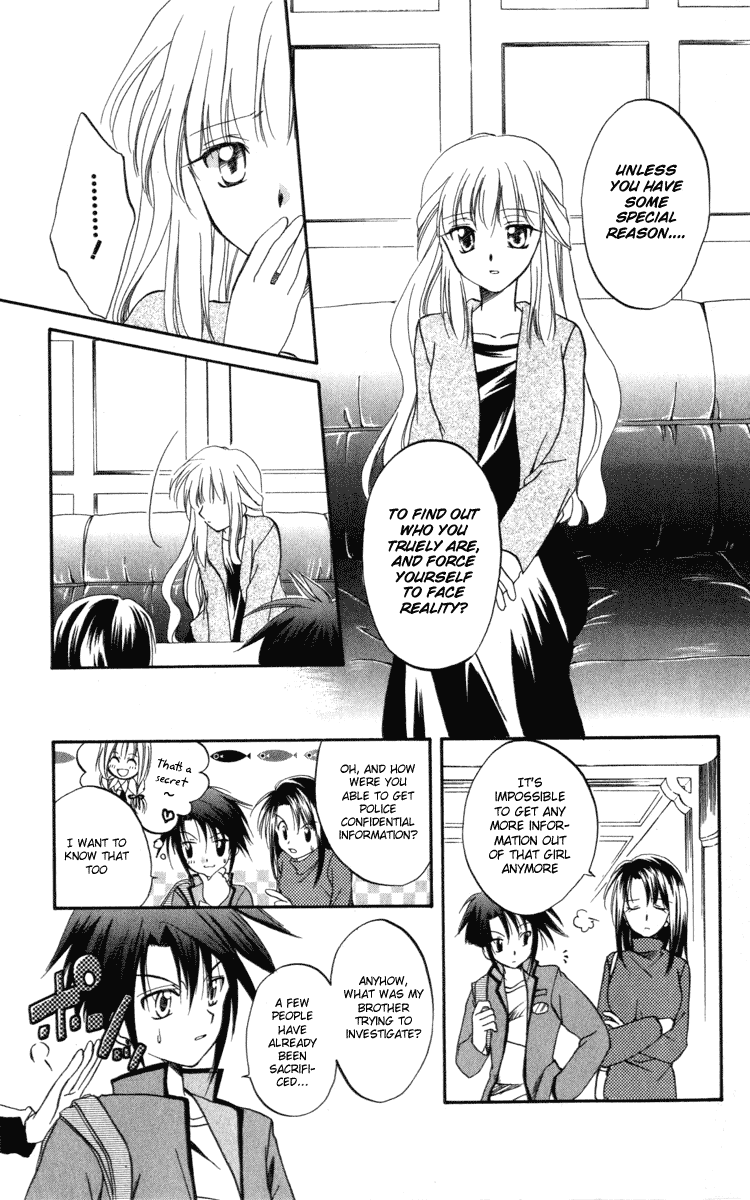 Halaman dari Spiral - Suiri no Kizuna Chapter 6