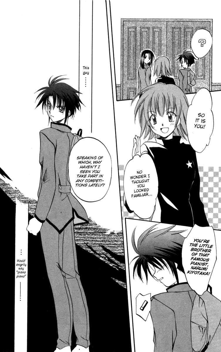 Halaman dari Spiral - Suiri no Kizuna Chapter 6