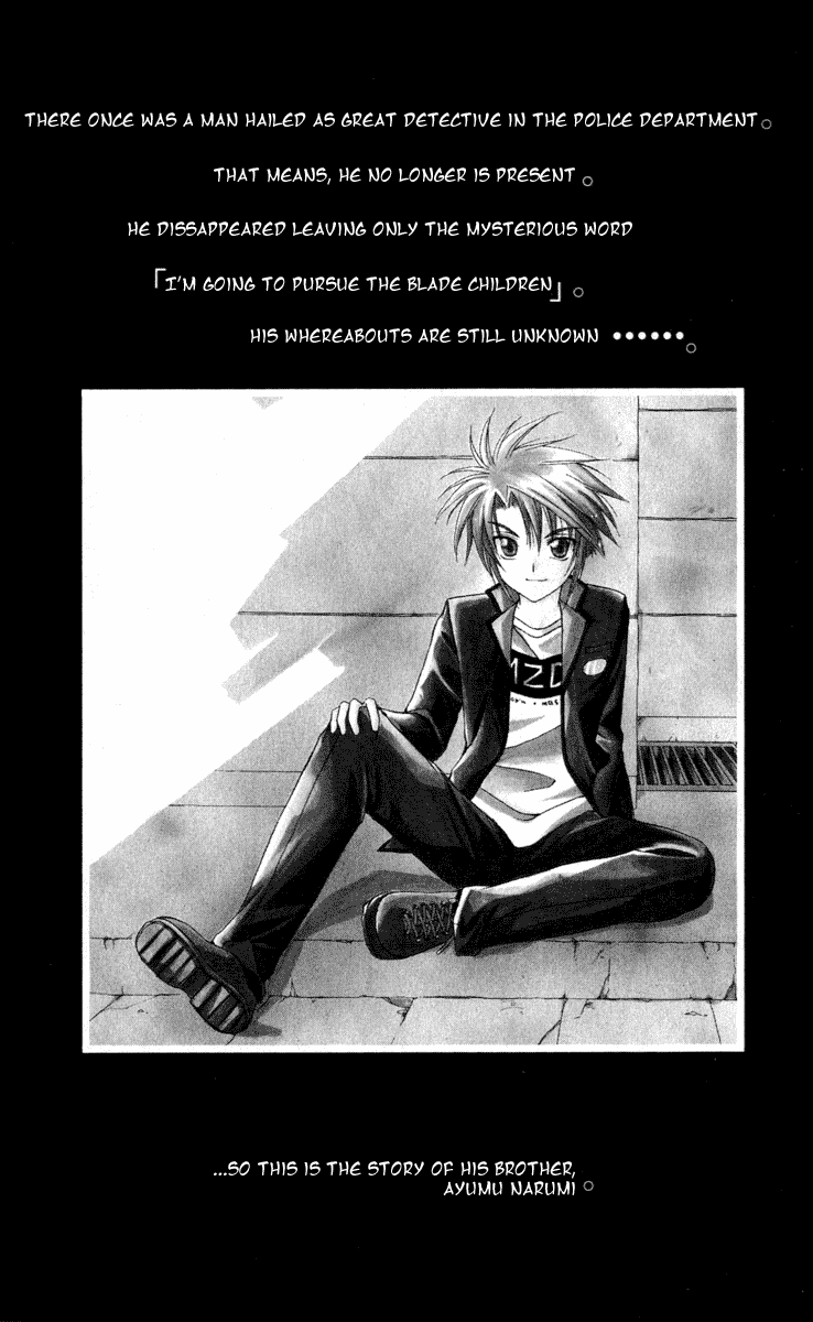 Halaman dari Spiral - Suiri no Kizuna Chapter 6