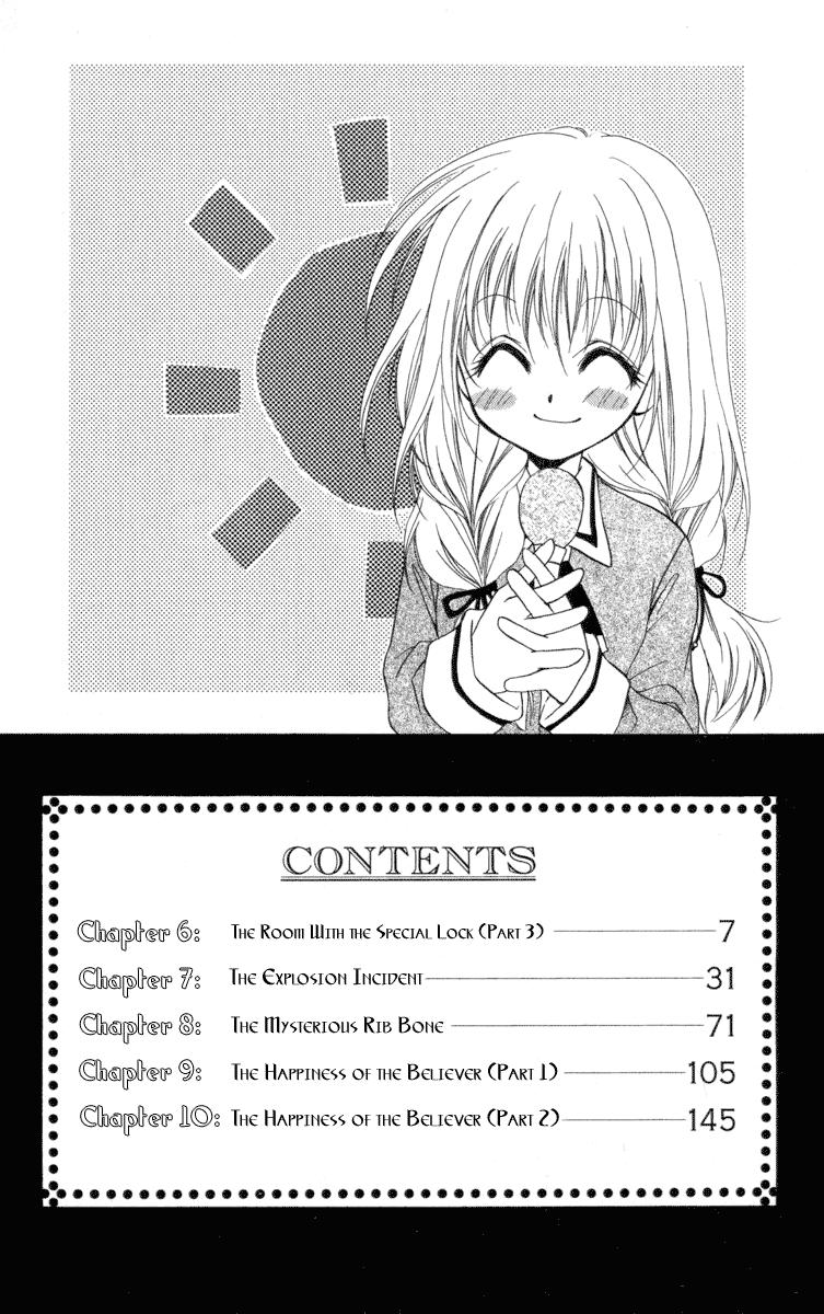 Halaman dari Spiral - Suiri no Kizuna Chapter 6