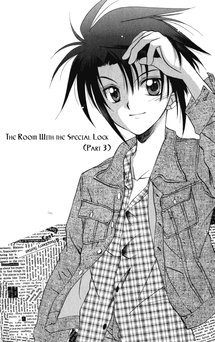 Halaman dari Spiral - Suiri no Kizuna Chapter 6