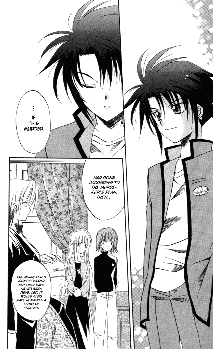 Halaman dari Spiral - Suiri no Kizuna Chapter 6