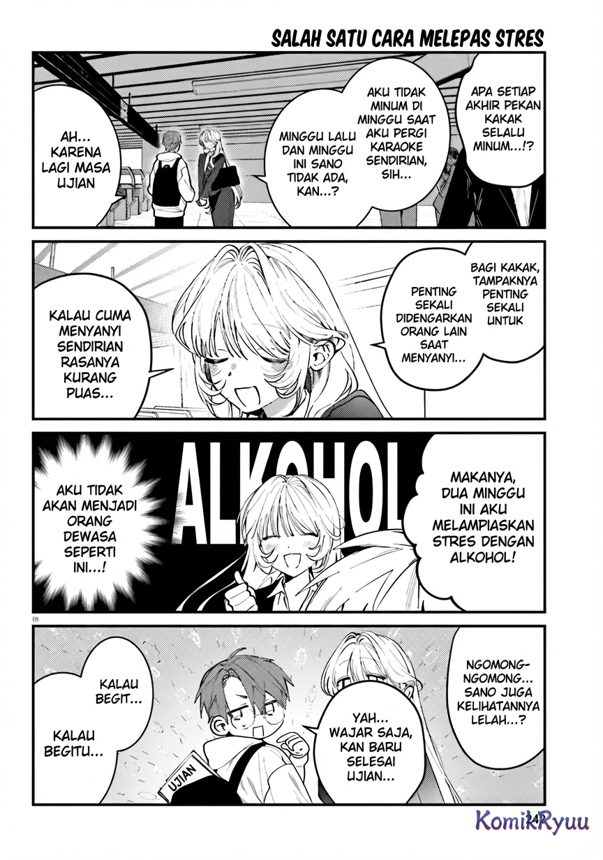 Karaoke de Utau Oneesan to Issho Chapter 5 - halaman 10
