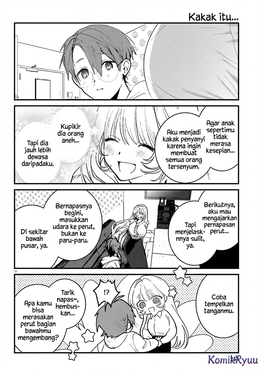 Karaoke de Utau Oneesan to Issho Chapter 5 - halaman 22