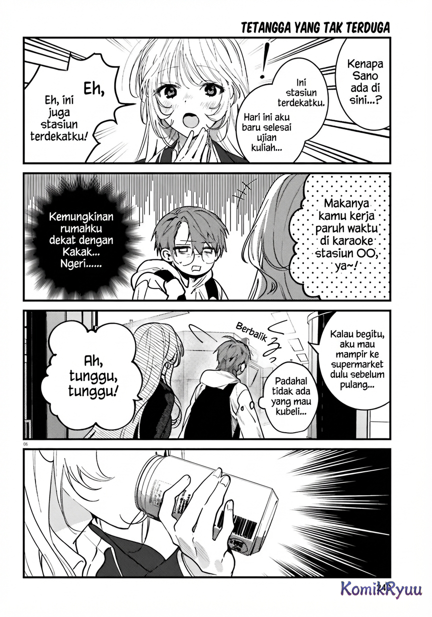 Karaoke de Utau Oneesan to Issho Chapter 5 - halaman 8
