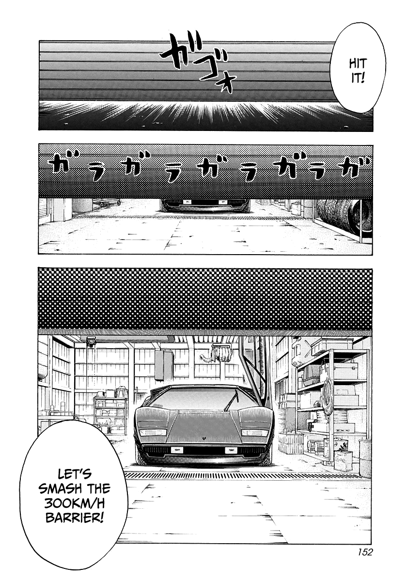 Halaman dari Countach Chapter 52