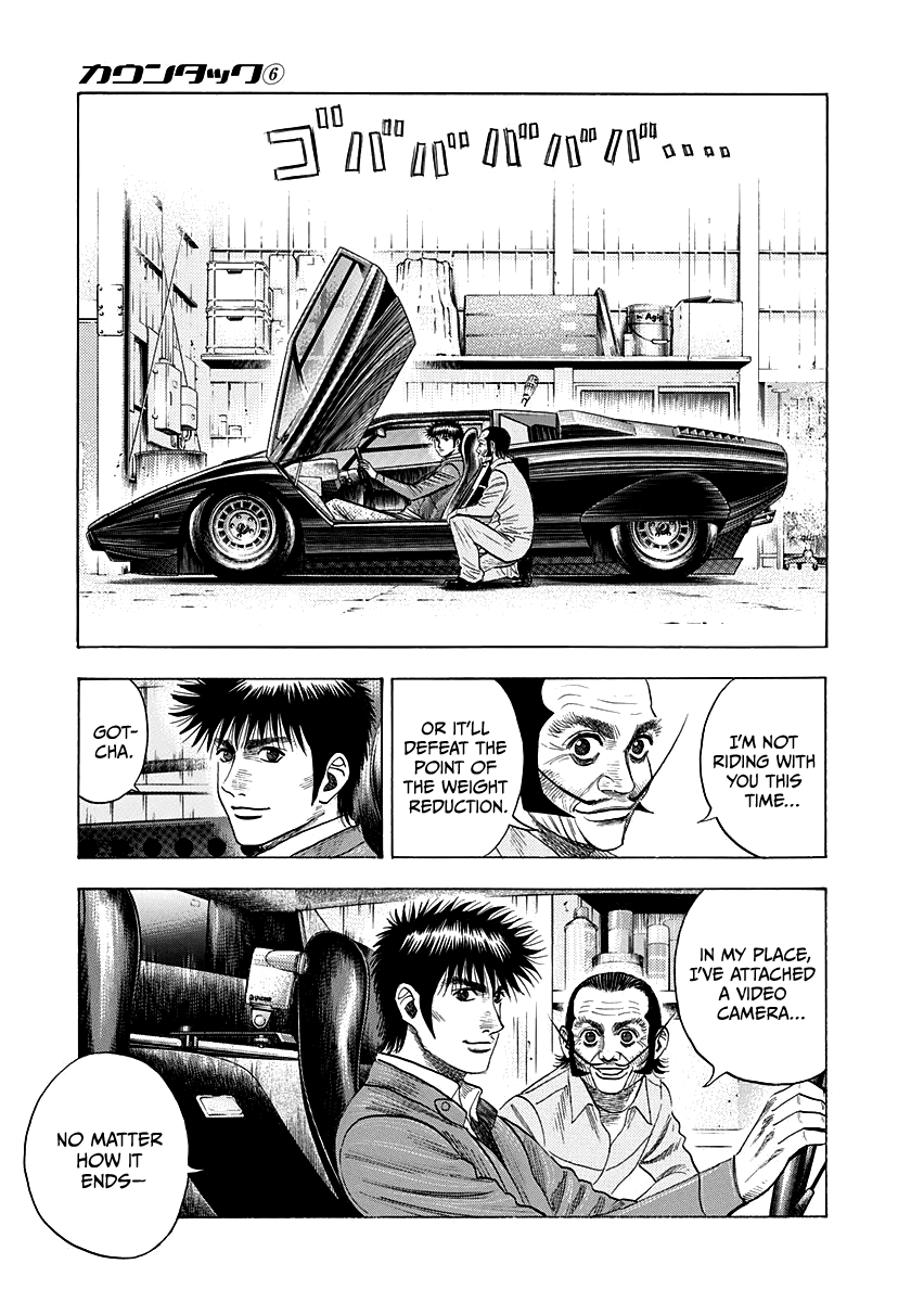 Halaman dari Countach Chapter 52