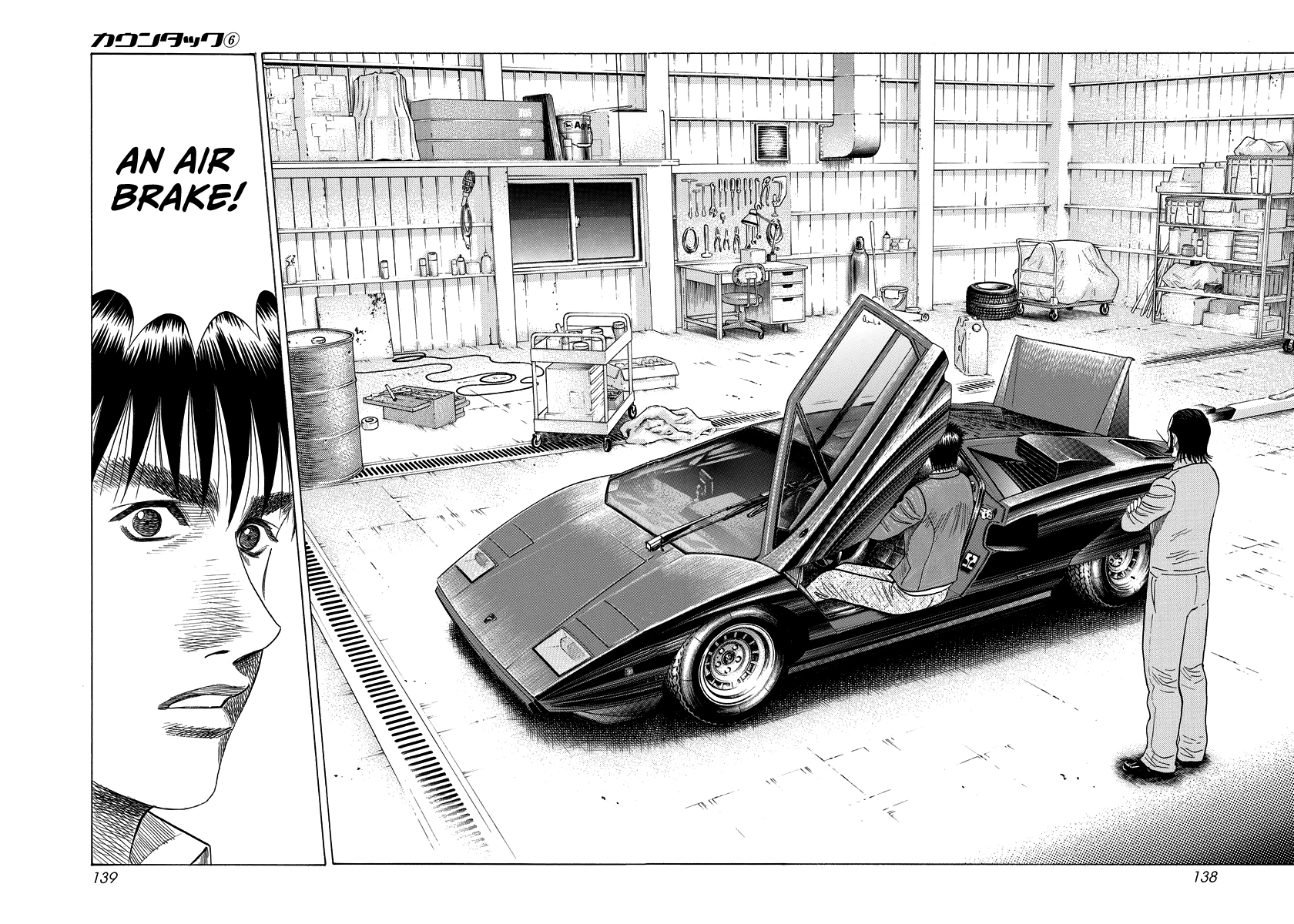 Halaman dari Countach Chapter 52