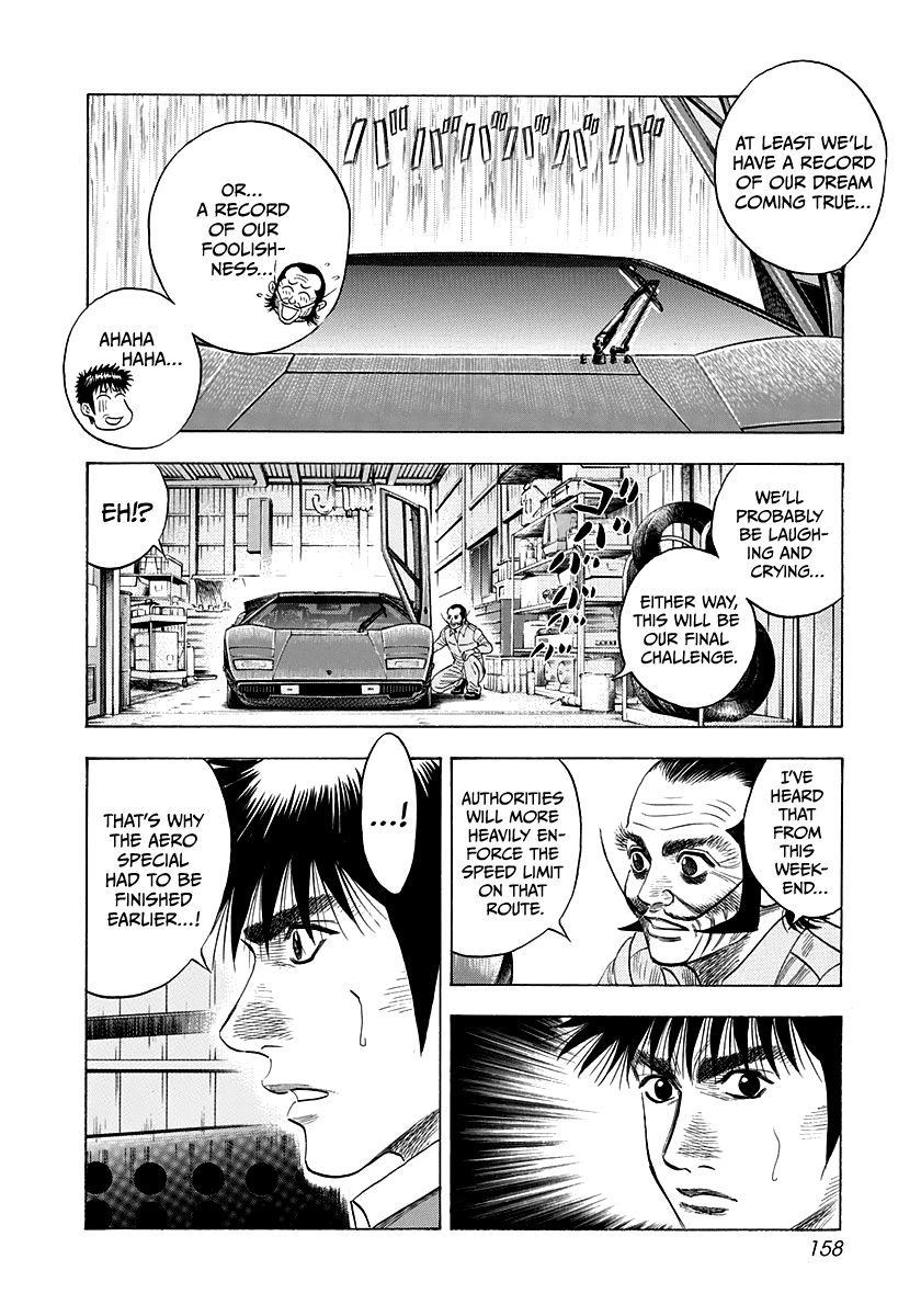 Halaman dari Countach Chapter 52