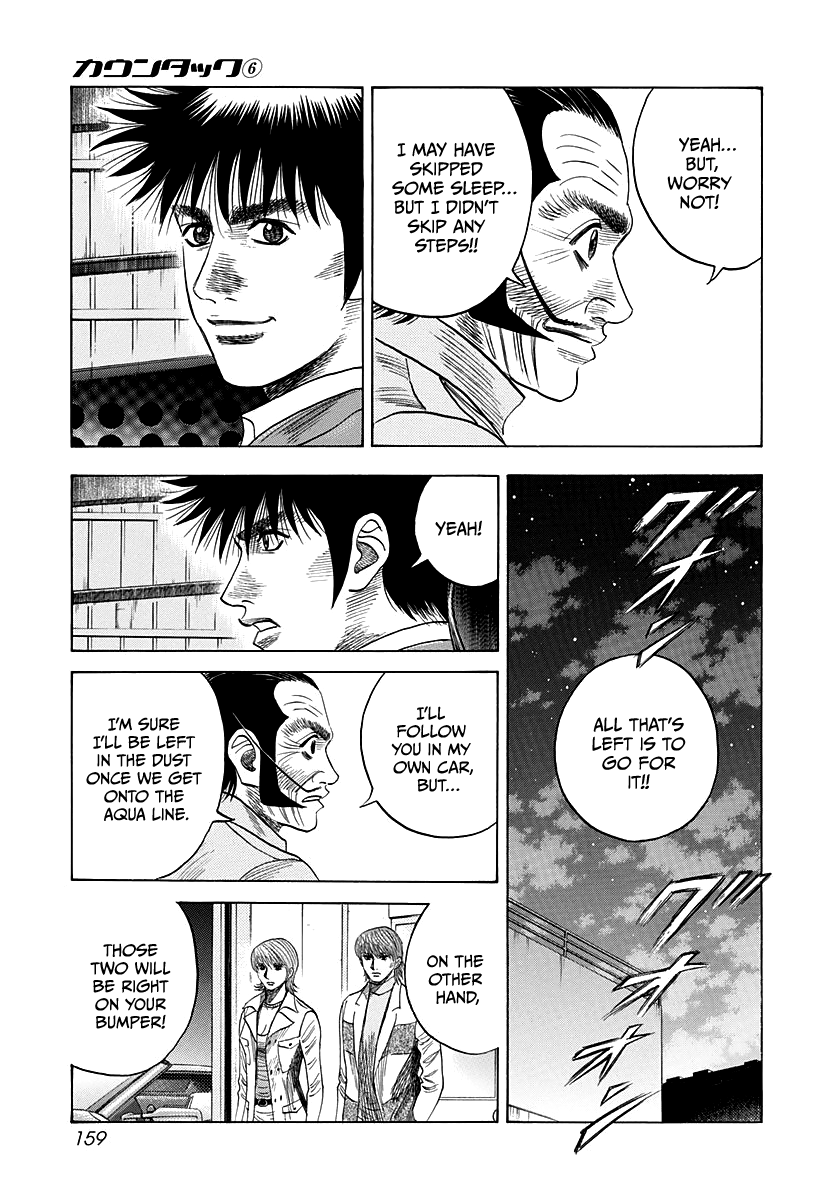 Halaman dari Countach Chapter 52