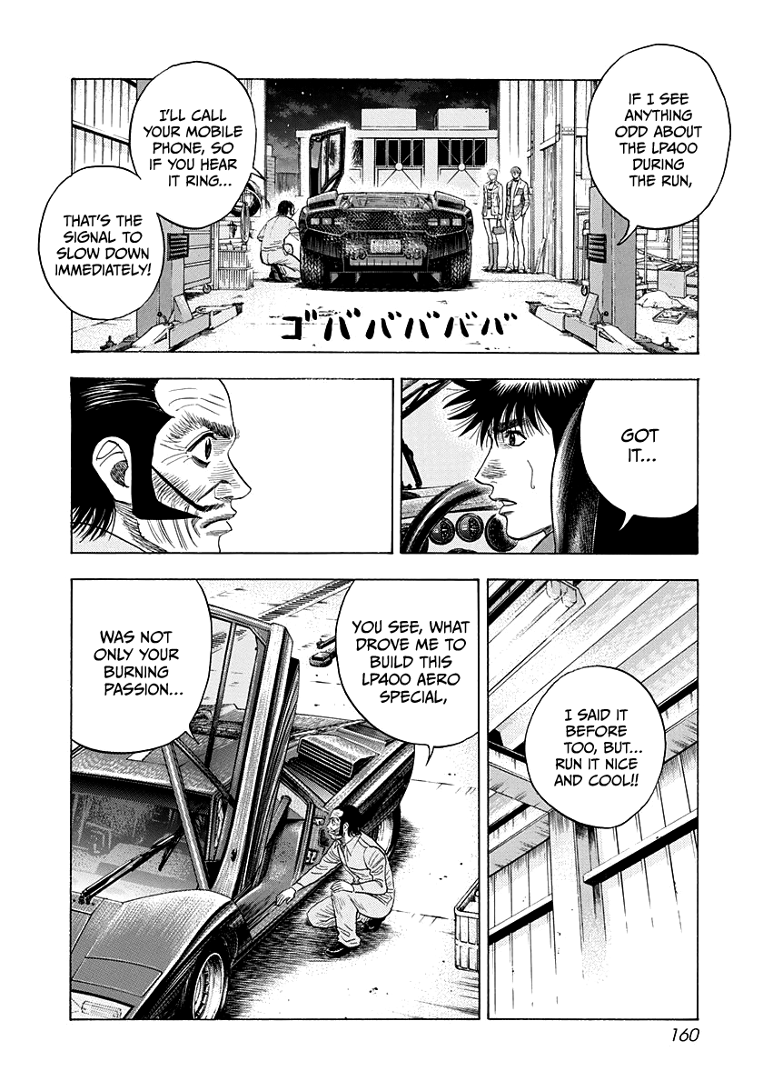 Halaman dari Countach Chapter 52