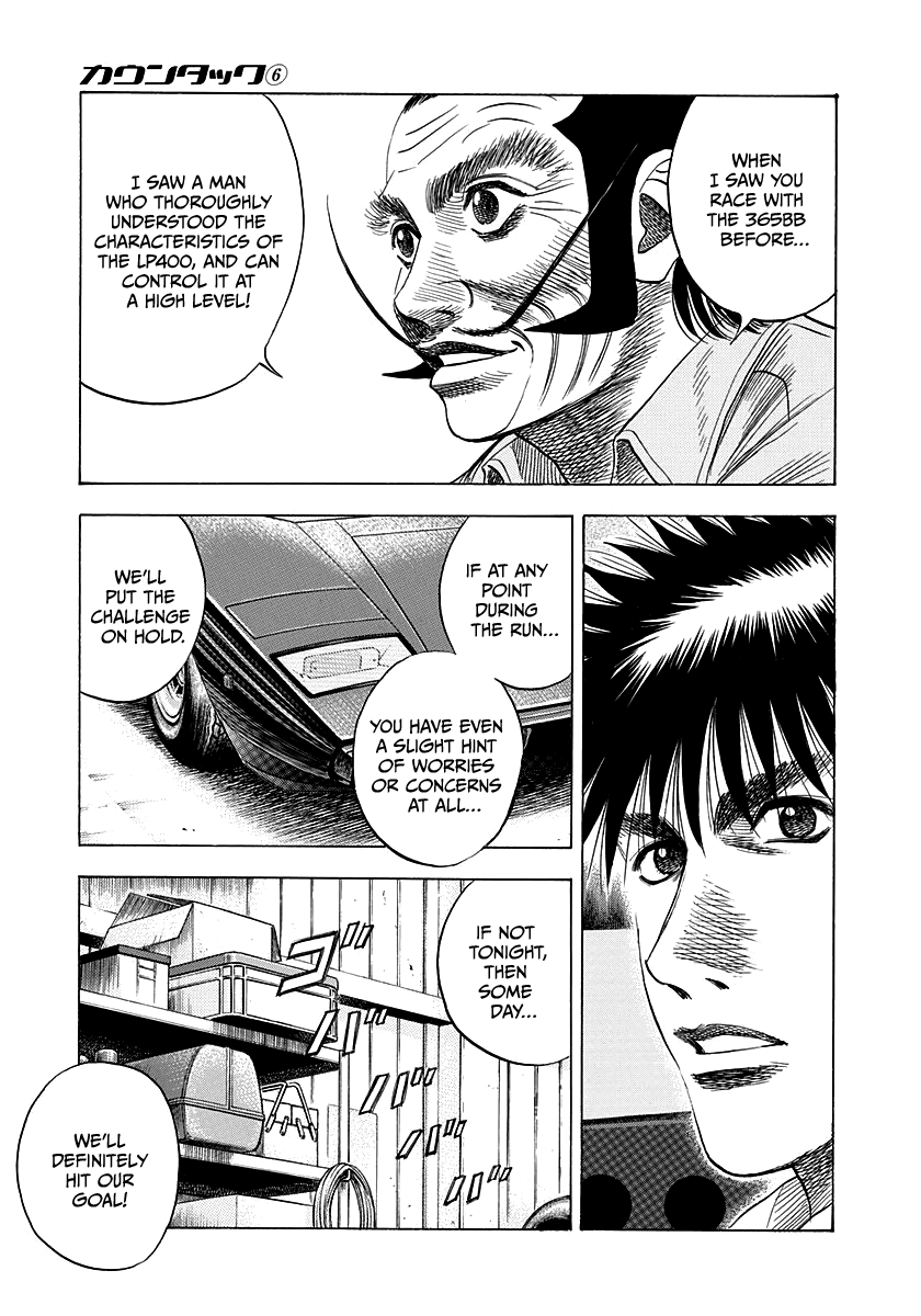 Halaman dari Countach Chapter 52