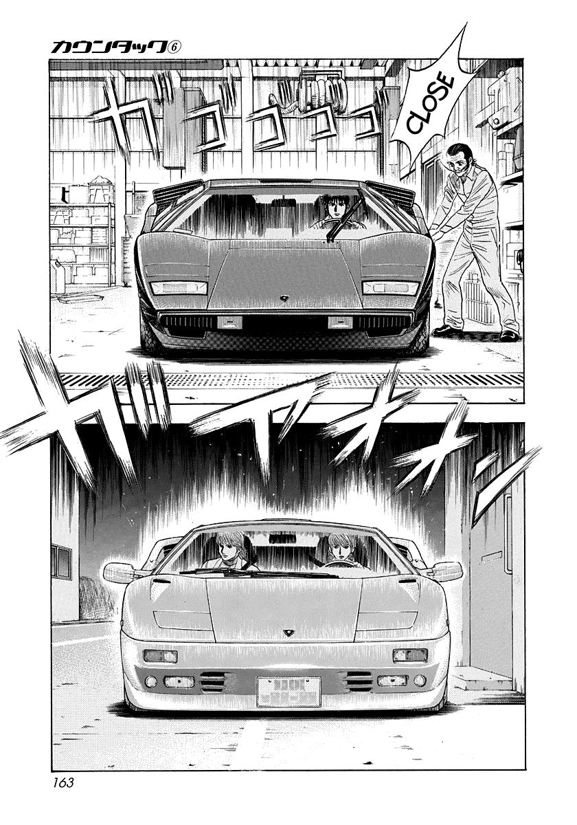 Halaman dari Countach Chapter 52