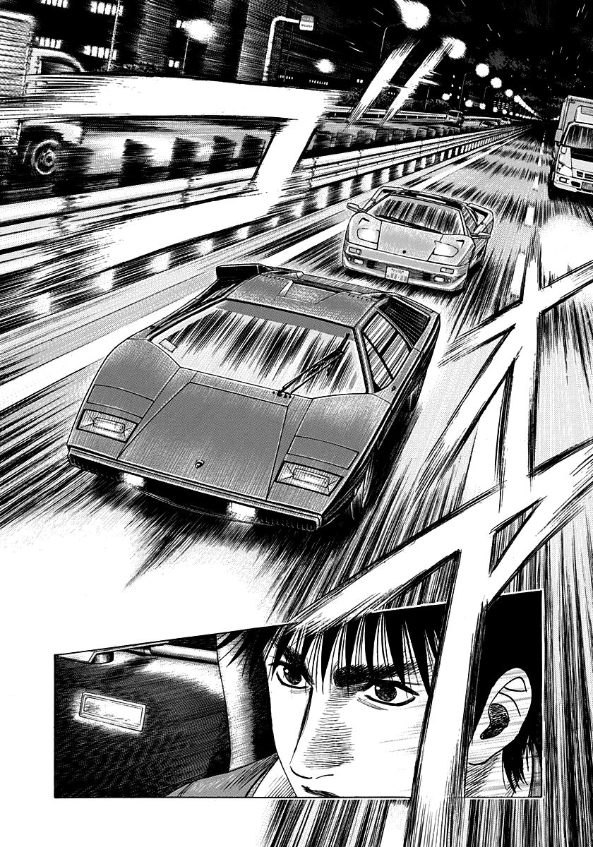 Halaman dari Countach Chapter 52