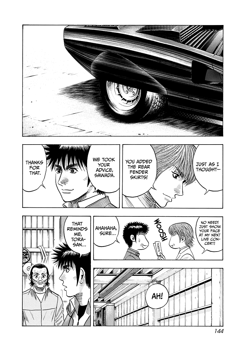 Halaman dari Countach Chapter 52
