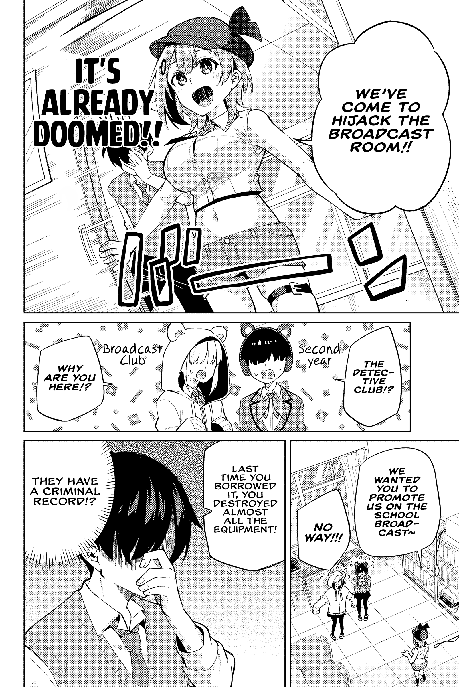 Halaman Manga