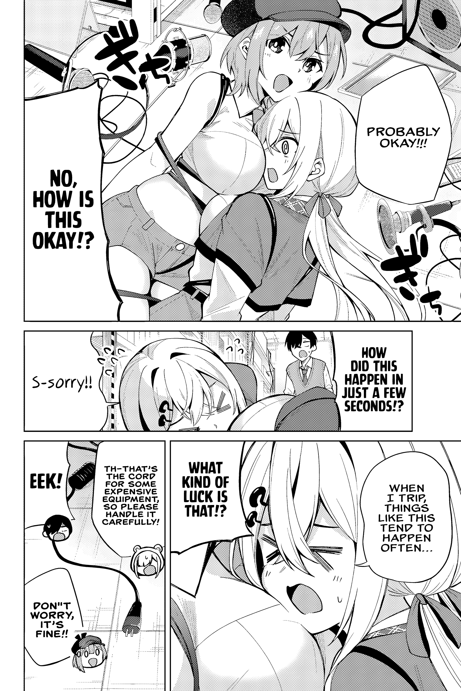 Halaman Manga
