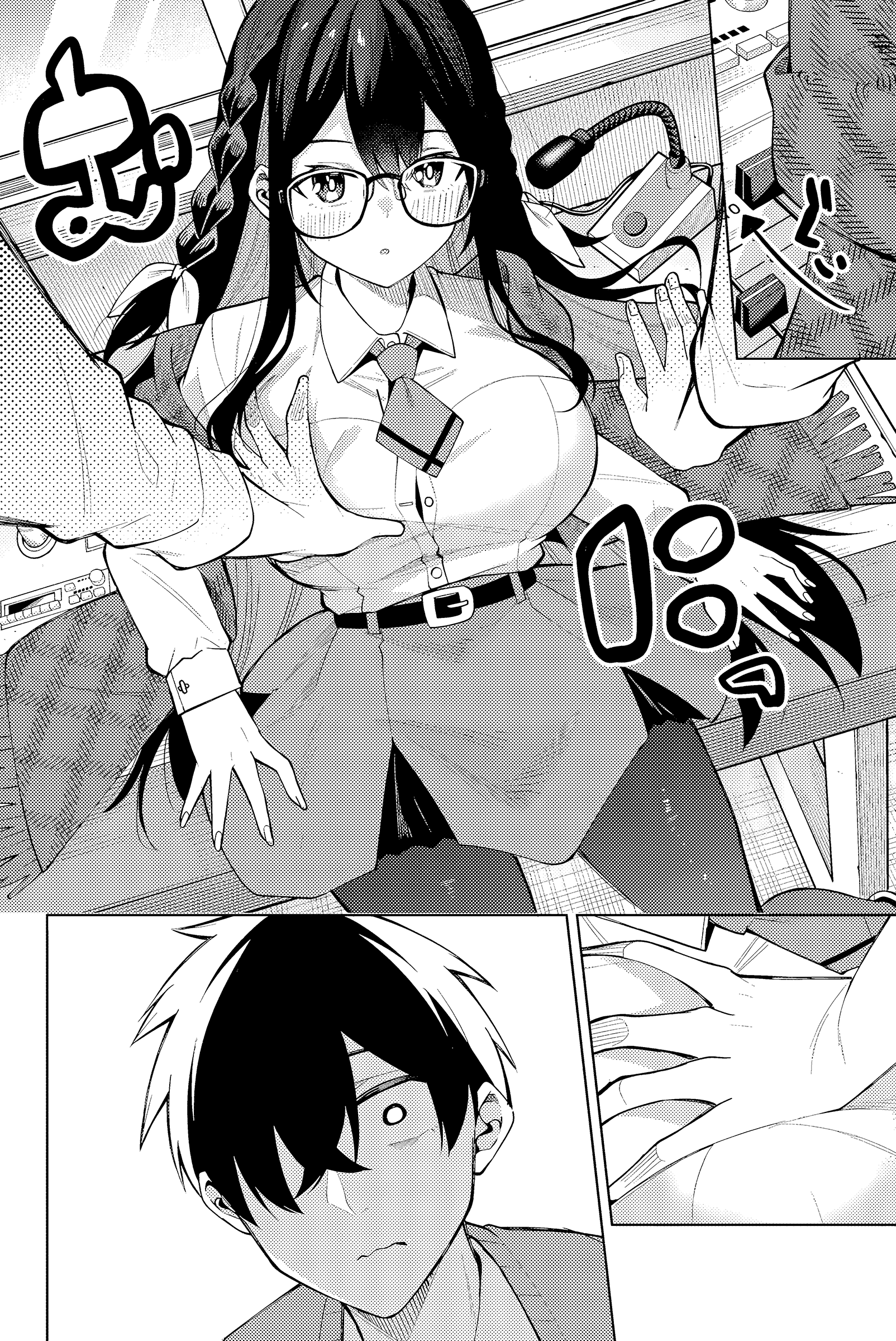 Halaman Manga