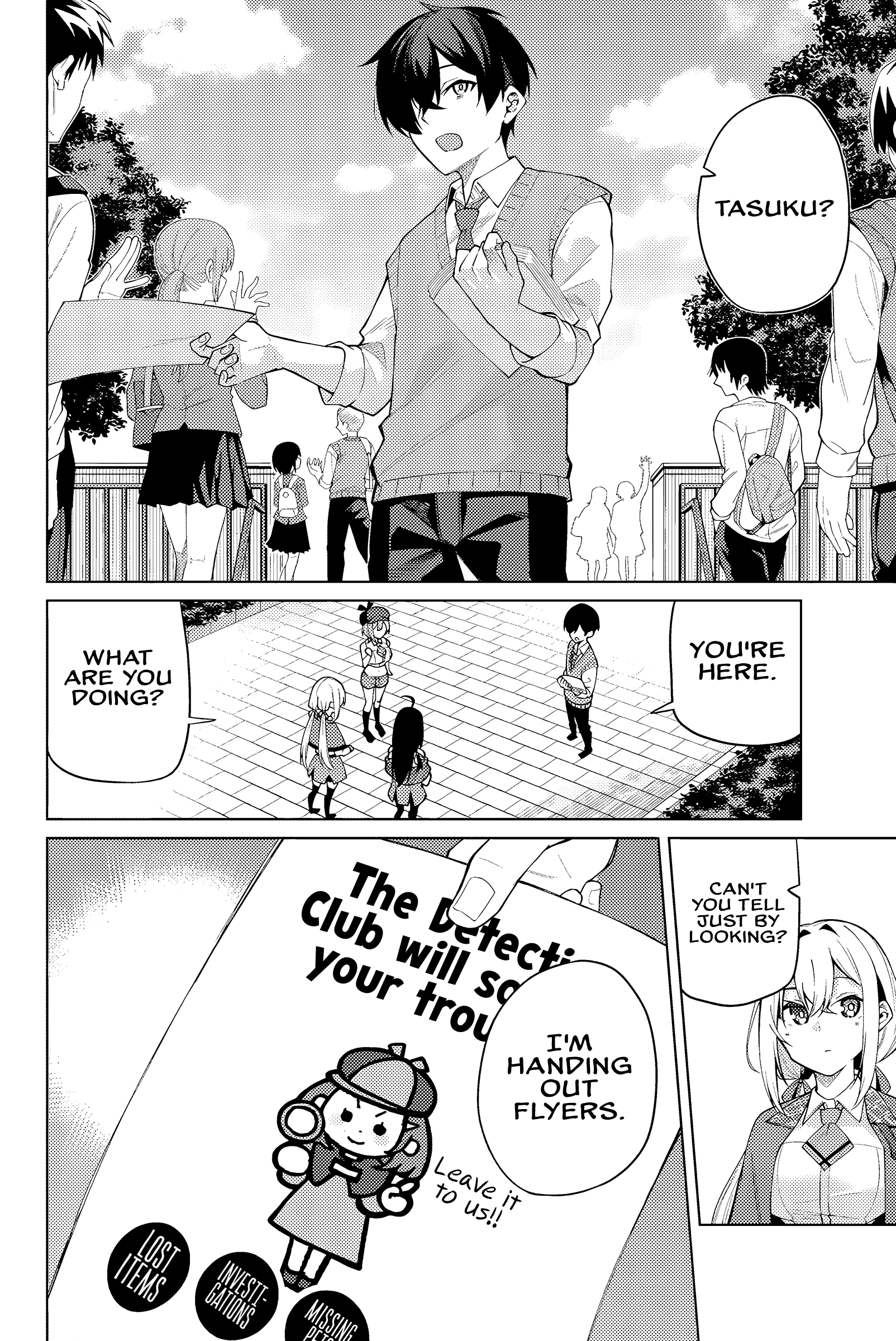Halaman Manga
