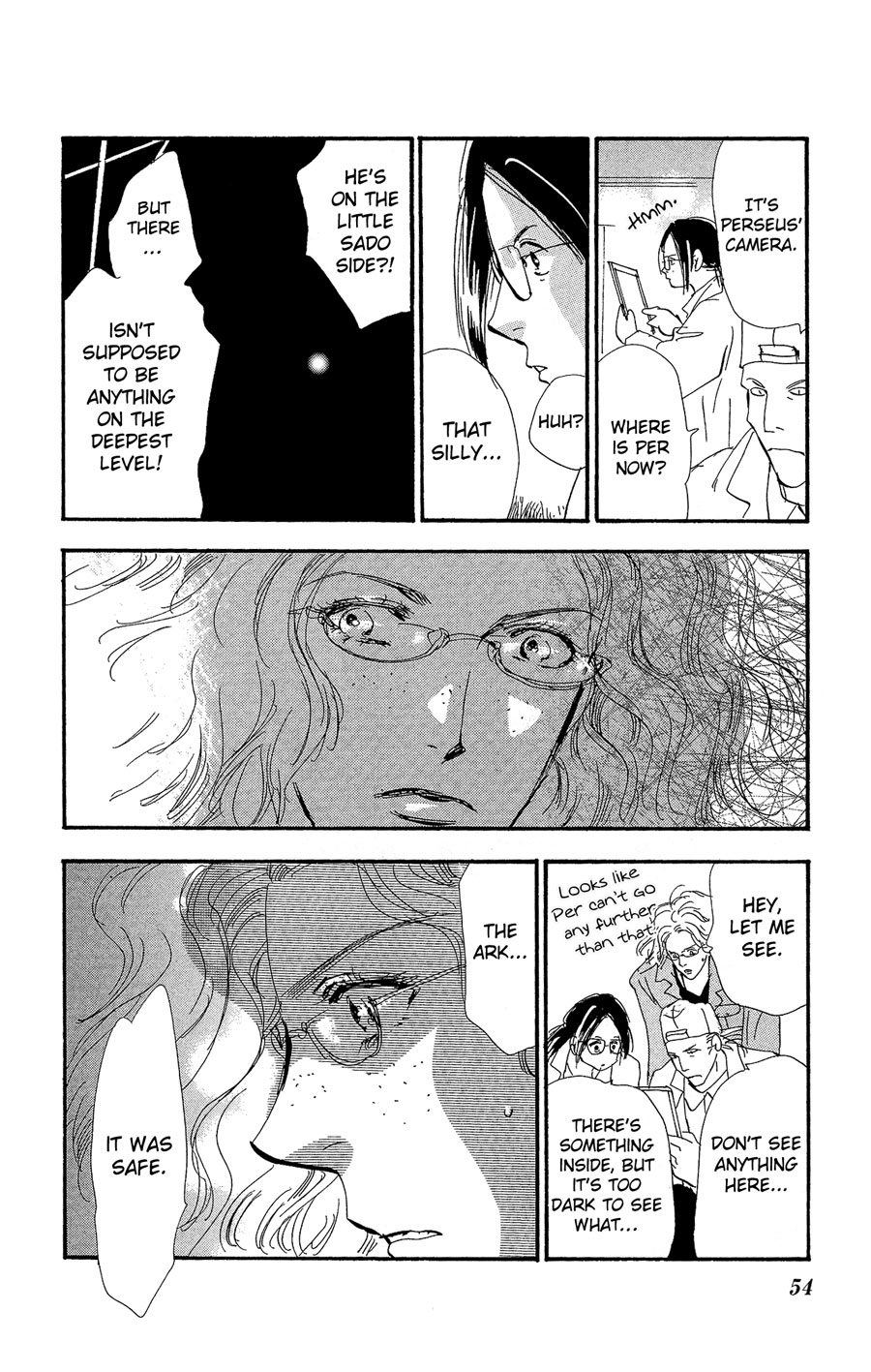 Halaman Manga