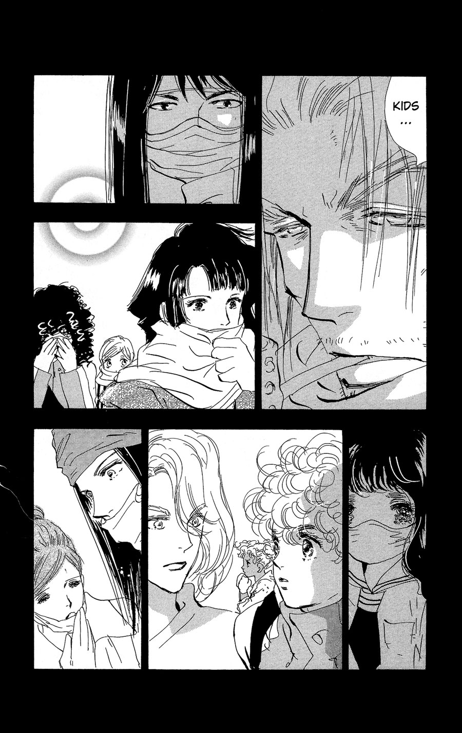 Halaman Manga