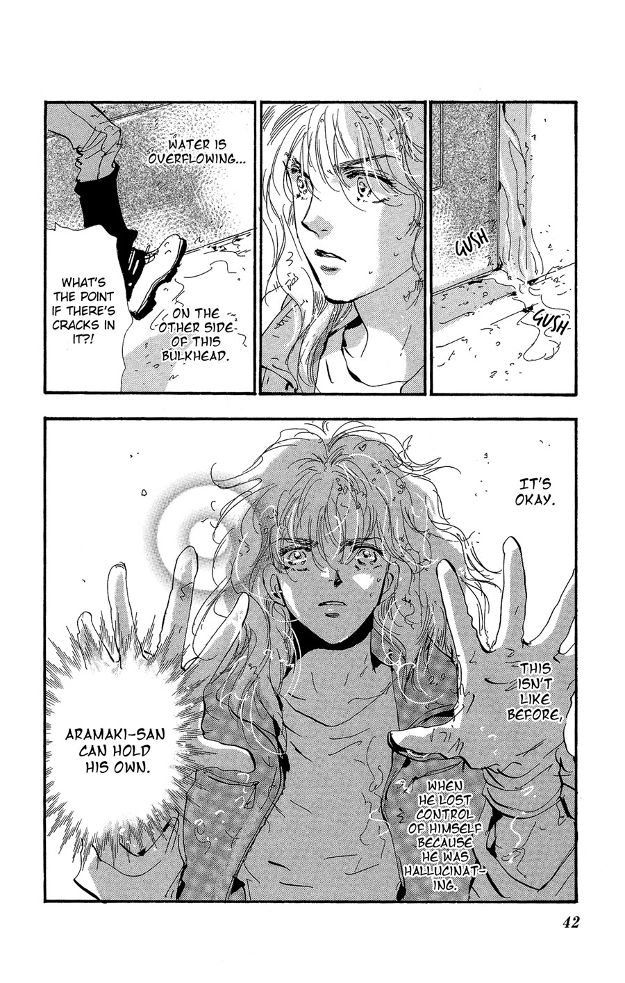 Halaman Manga