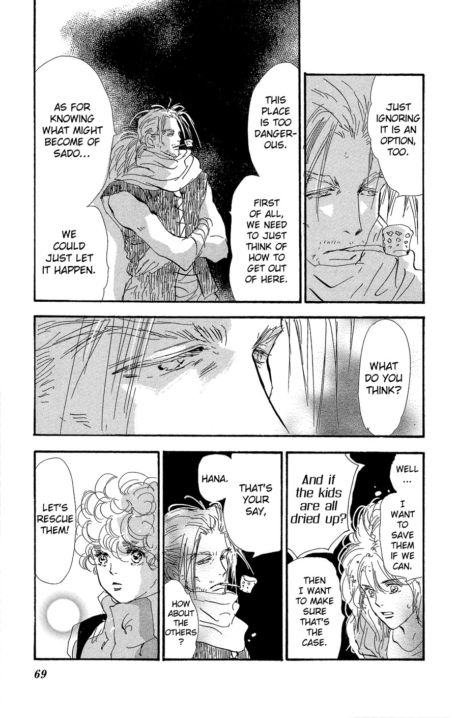 Halaman Manga