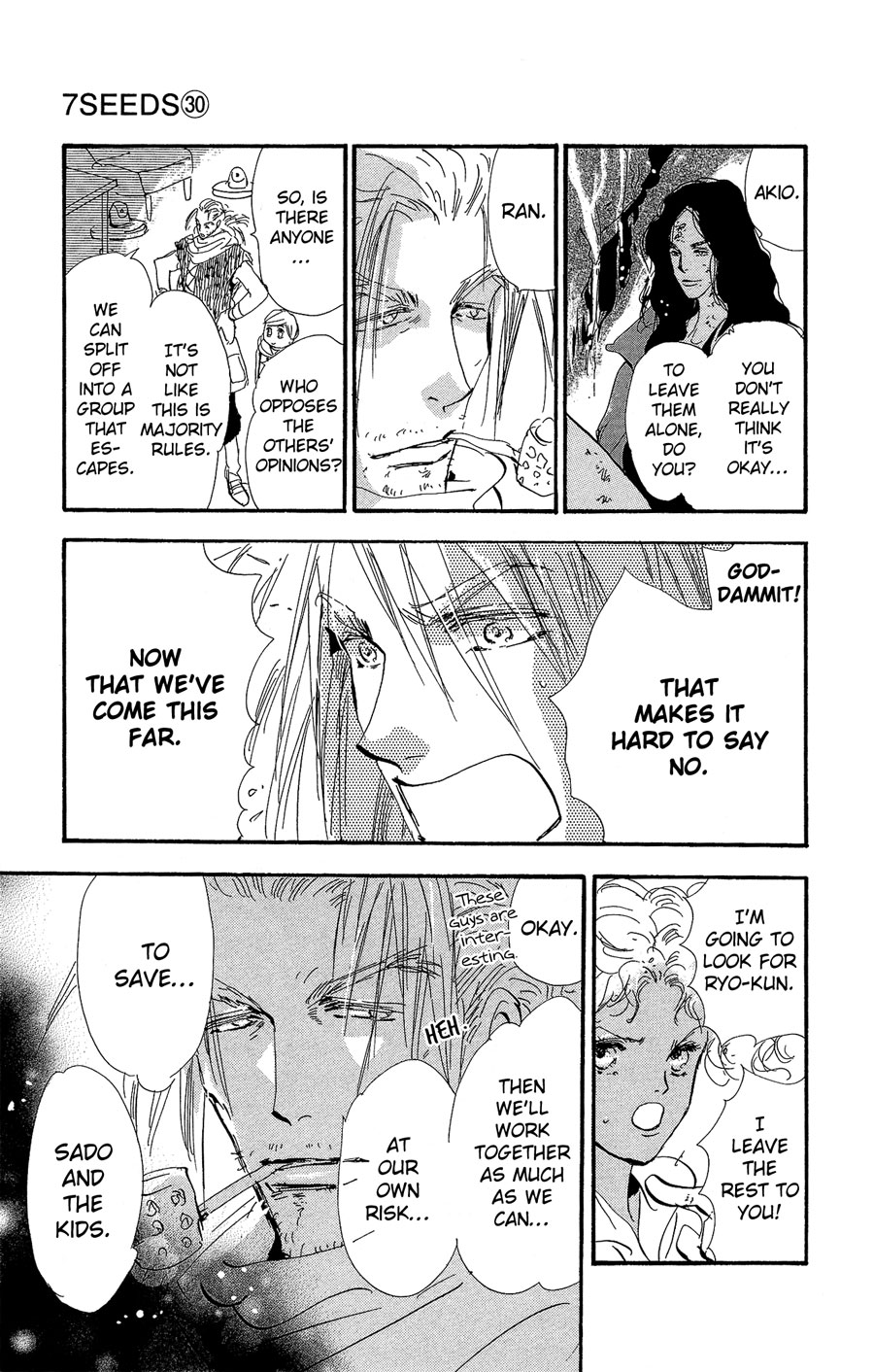 Halaman Manga