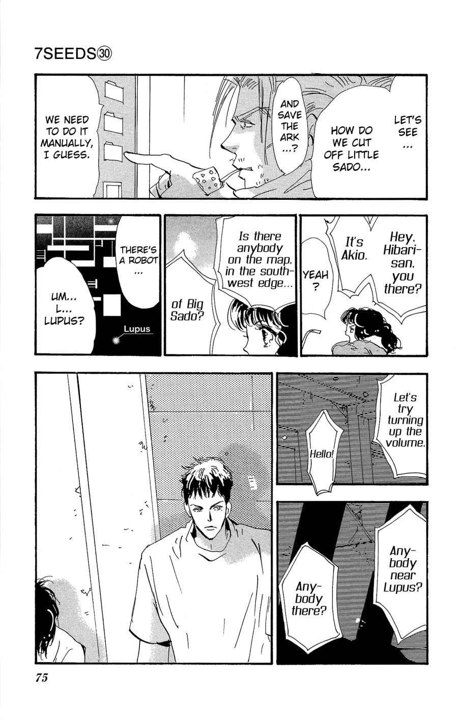 Halaman Manga