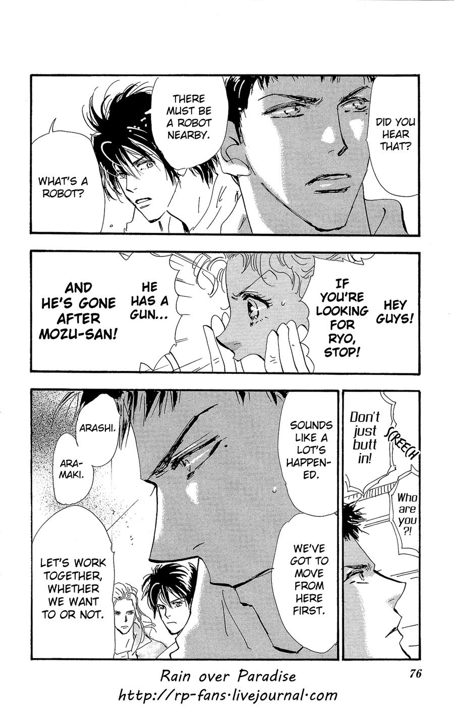 Halaman Manga