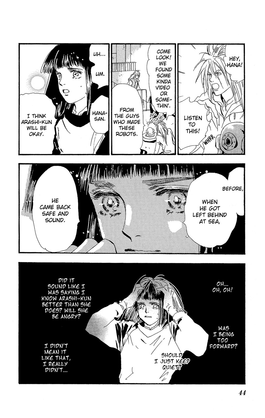 Halaman Manga