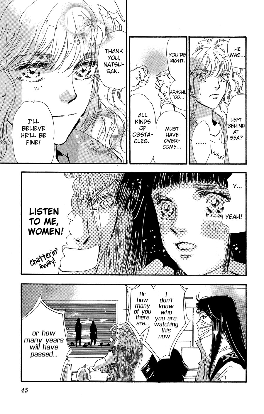 Halaman Manga