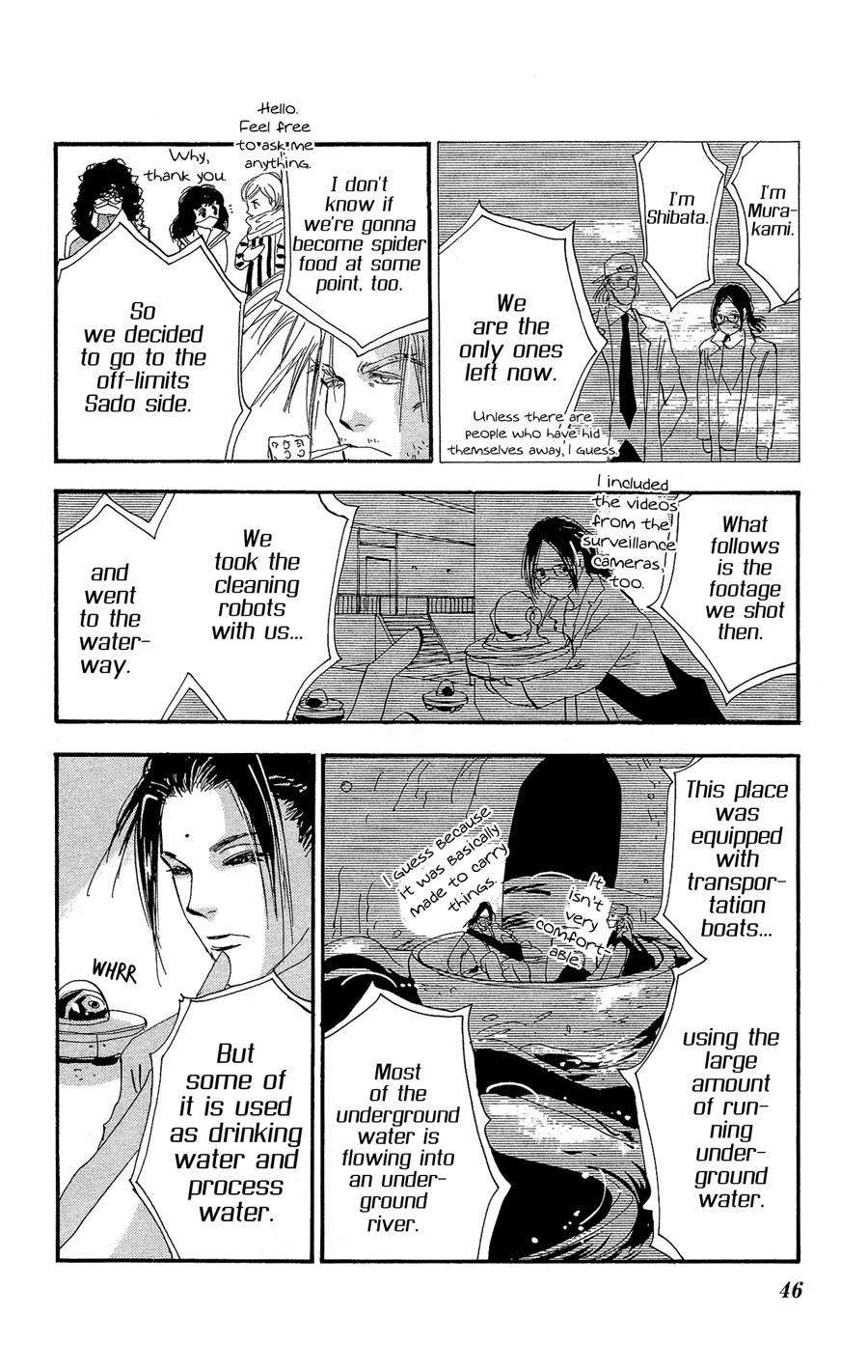 Halaman Manga