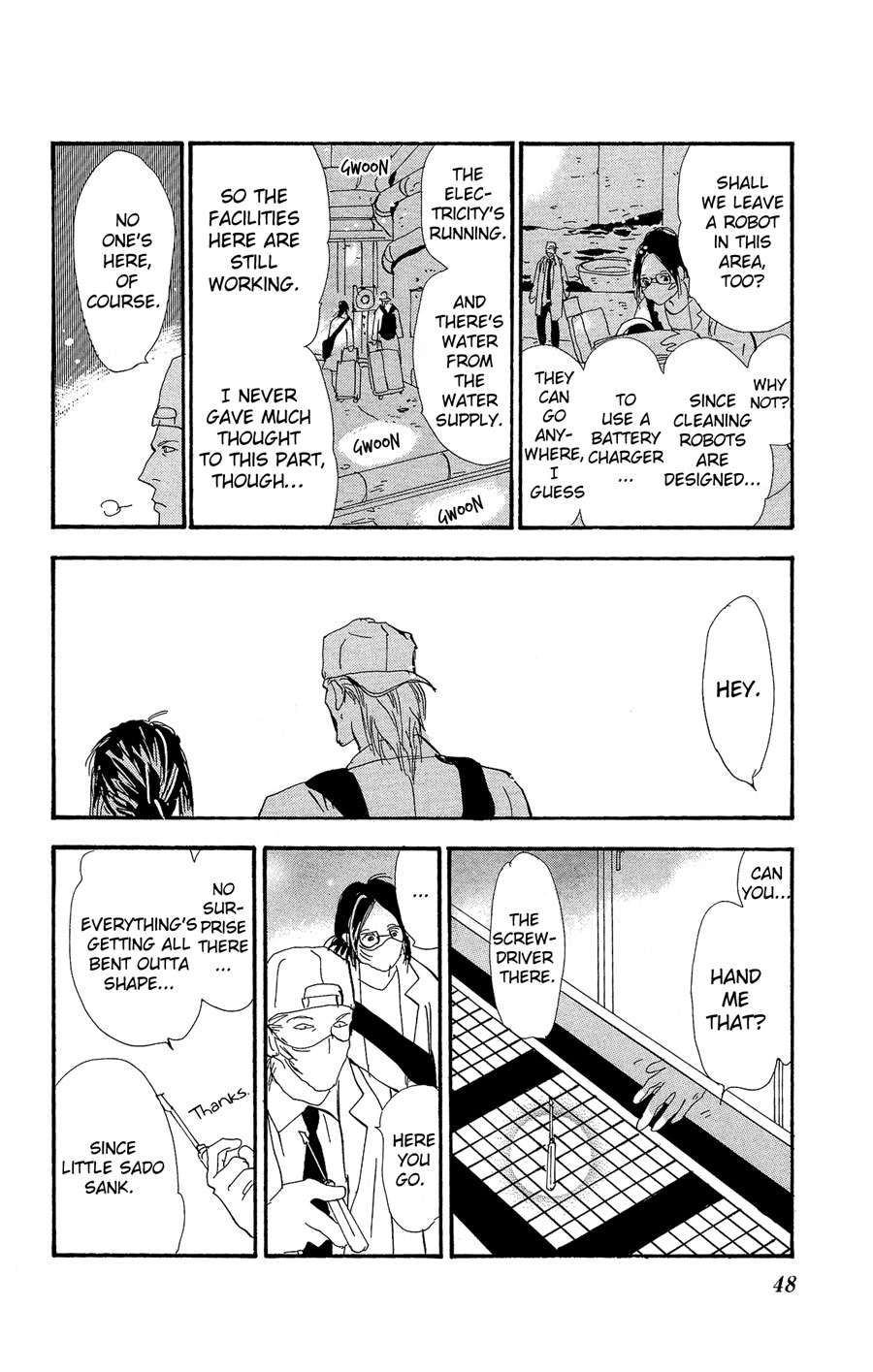 Halaman Manga