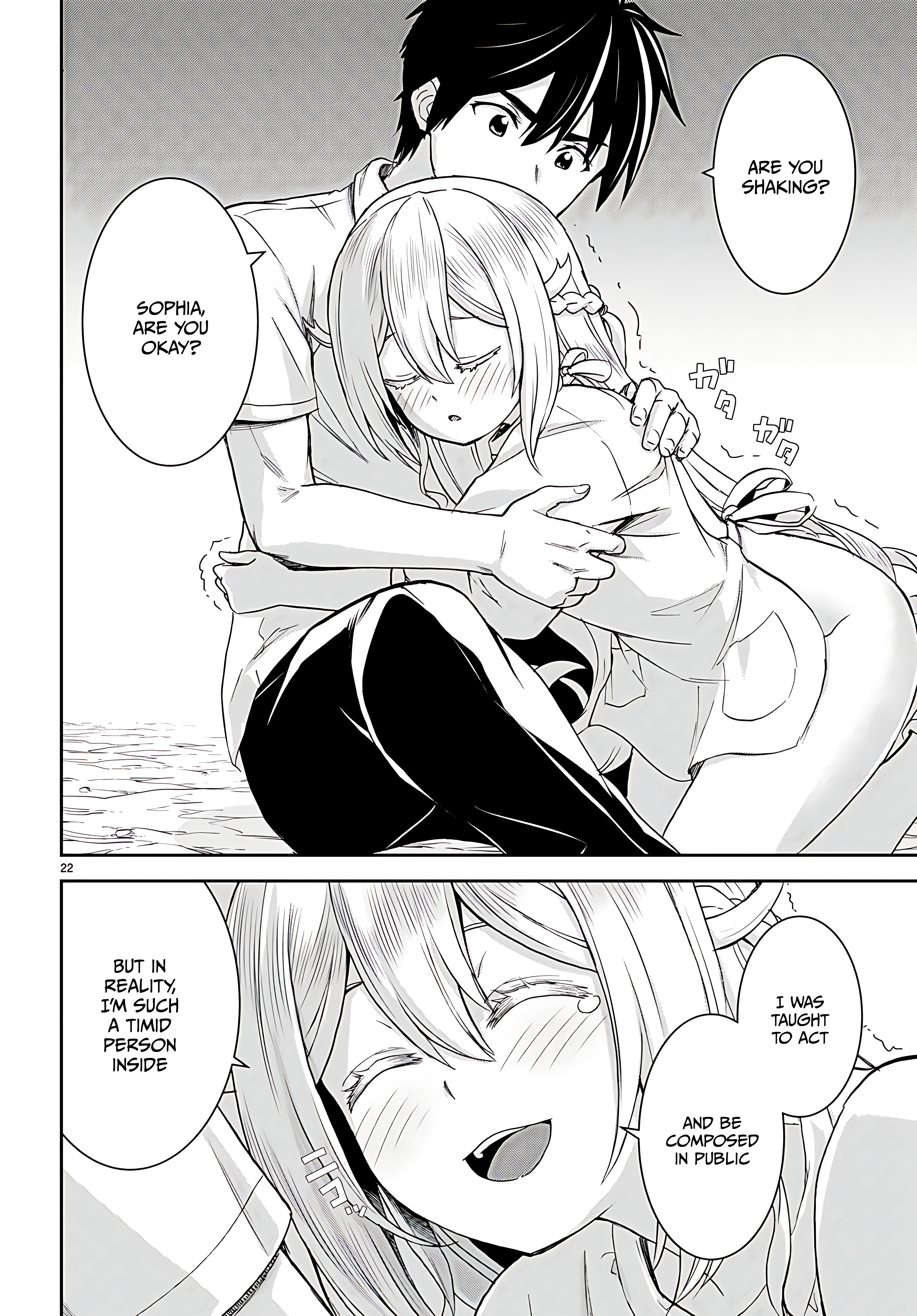 23