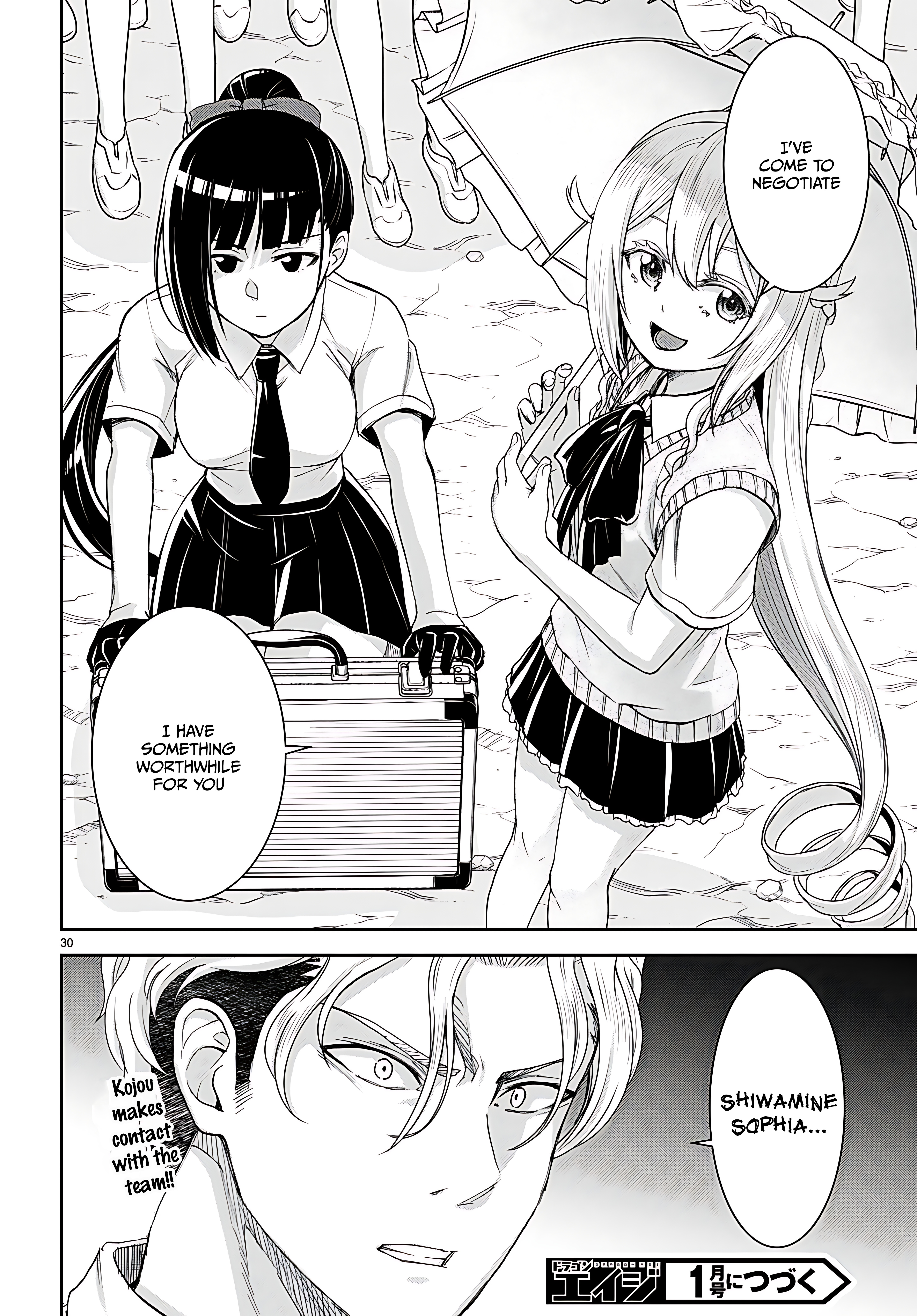 31
