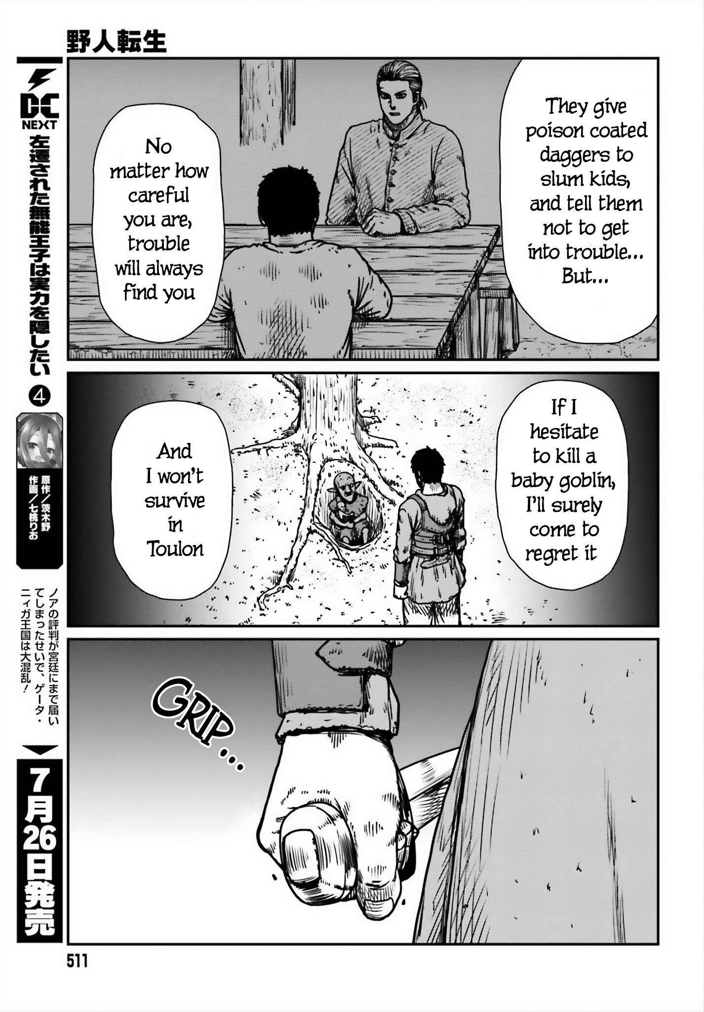 19
