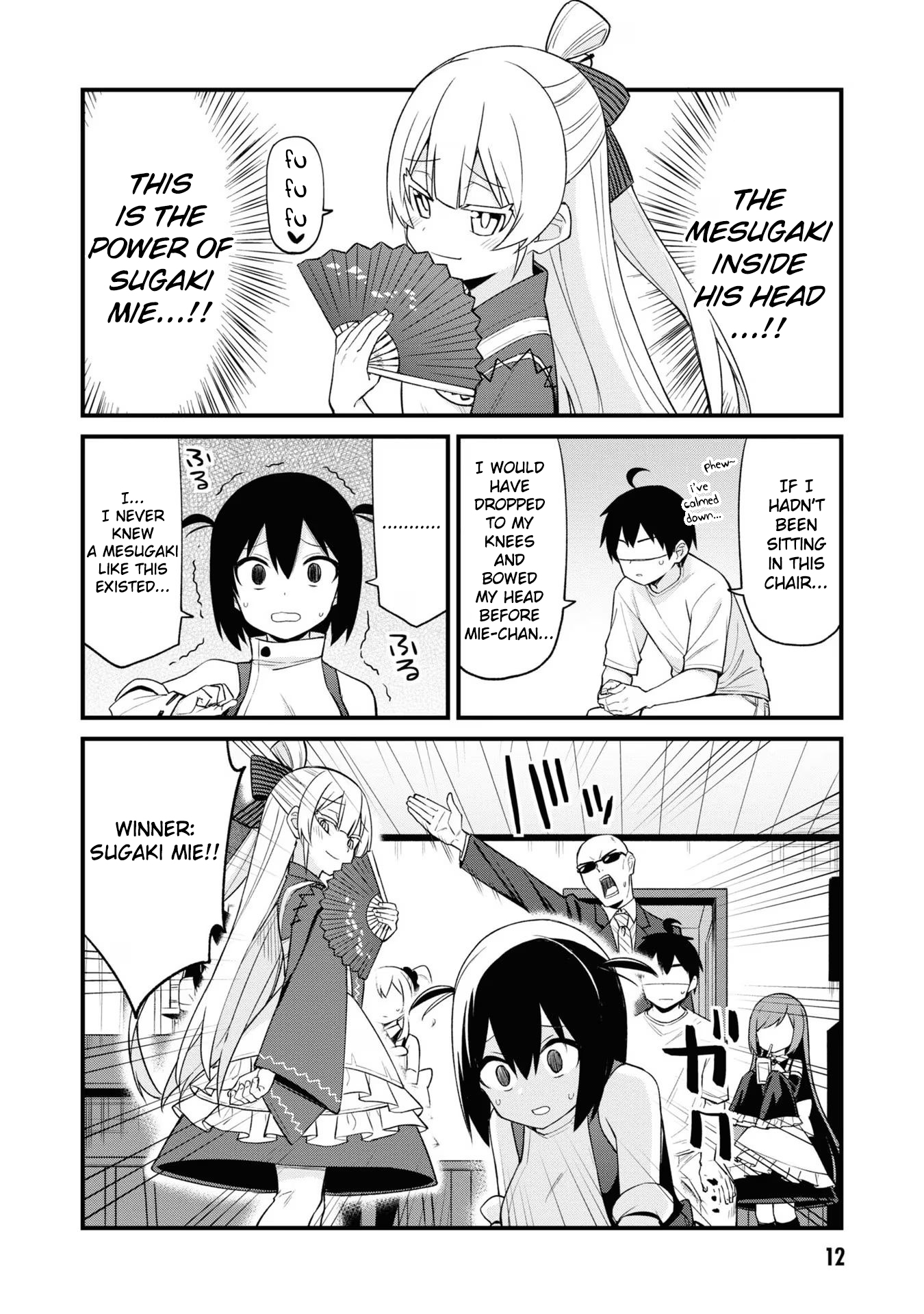 11