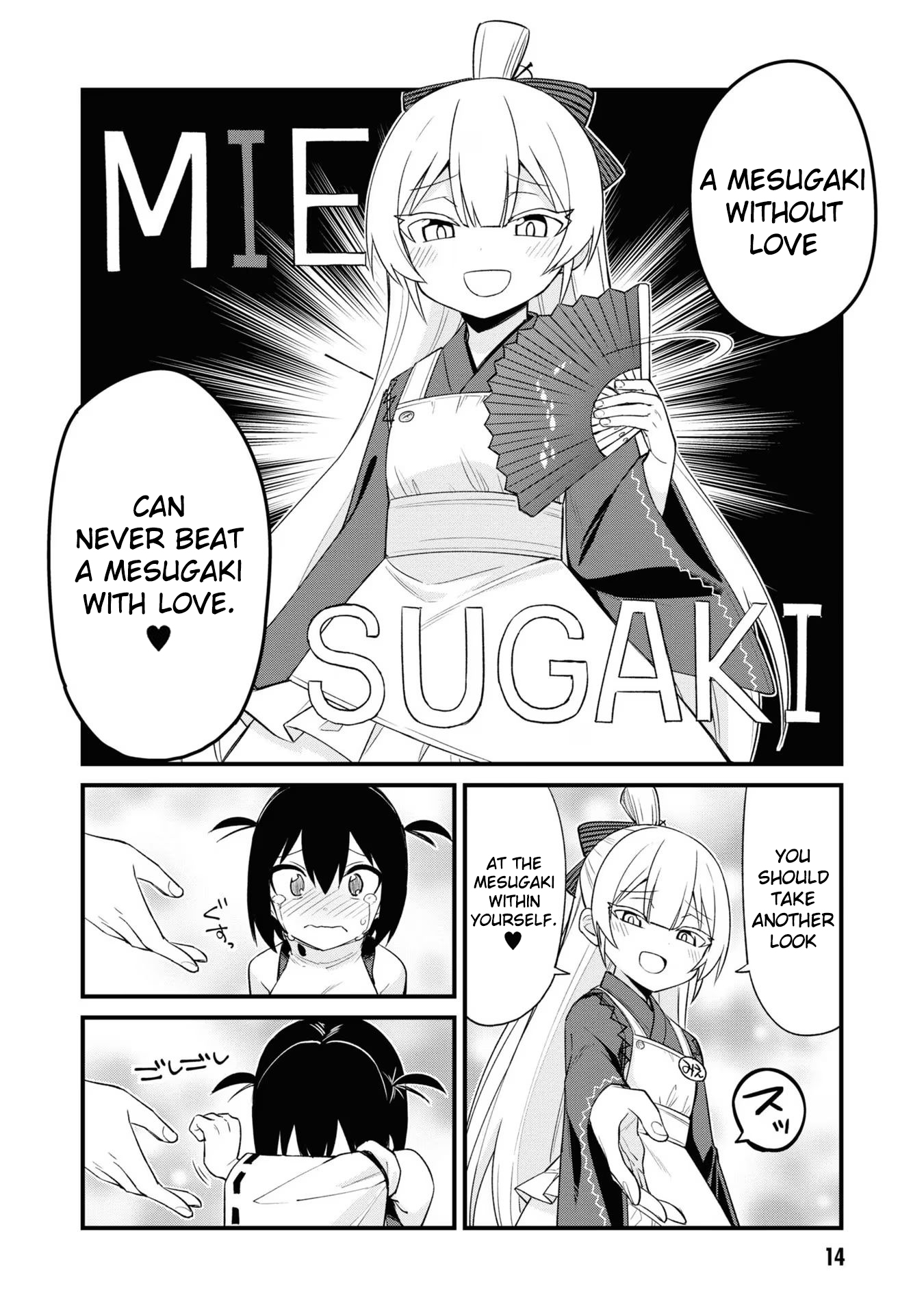 13