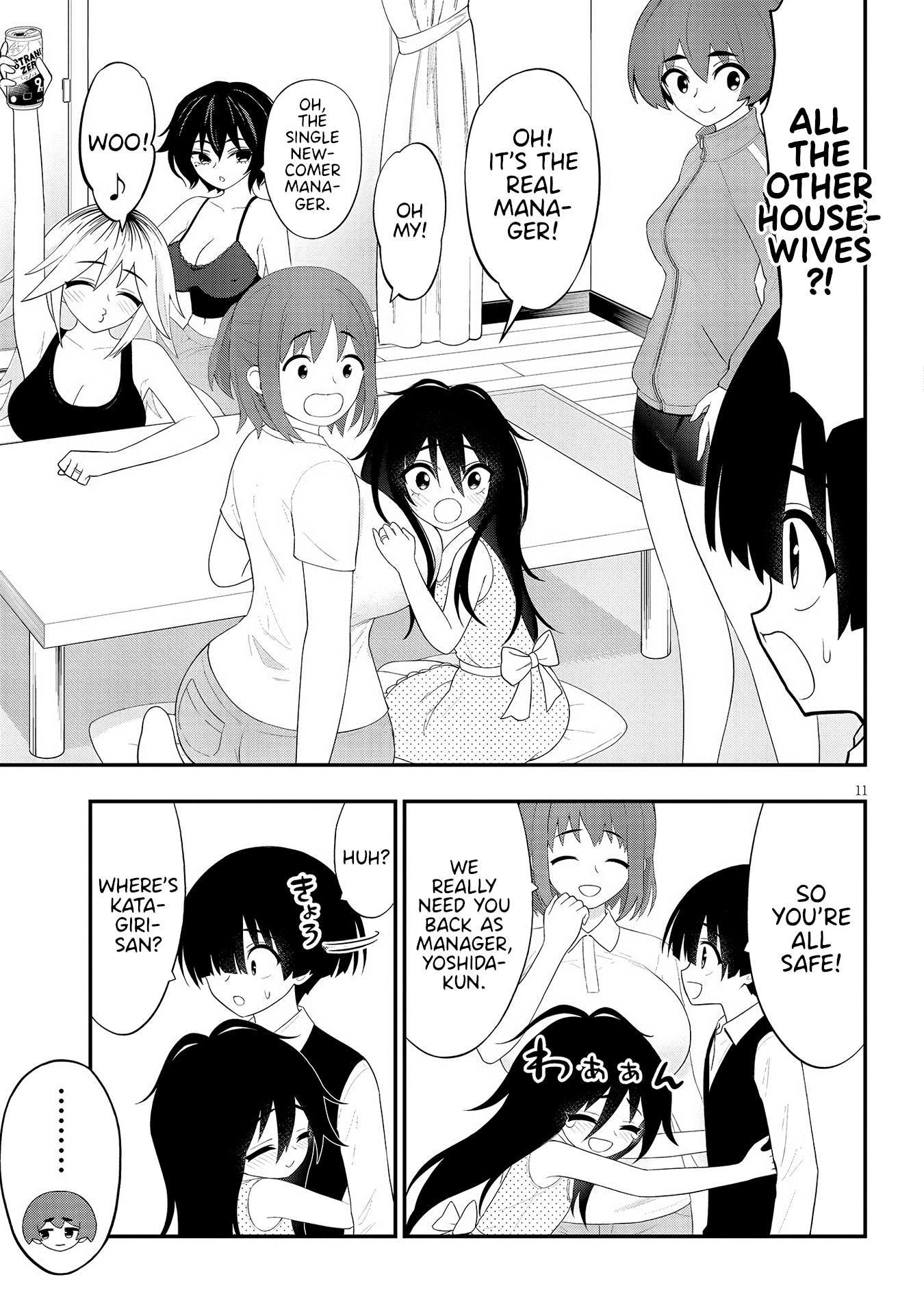 11