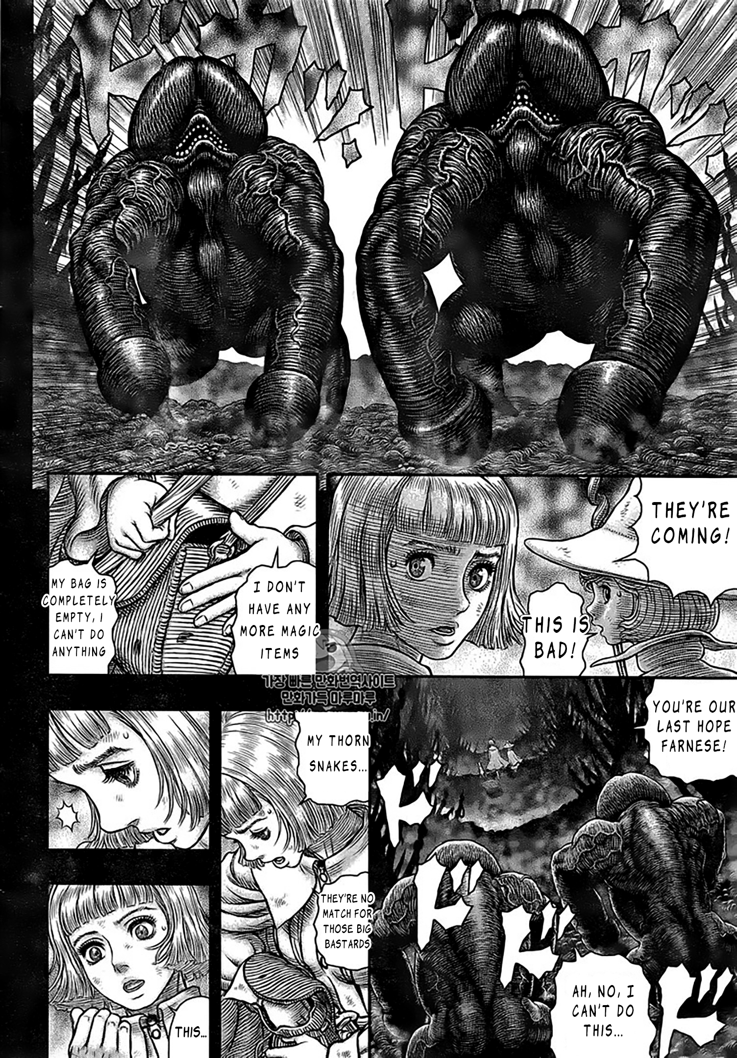 Halaman Manga