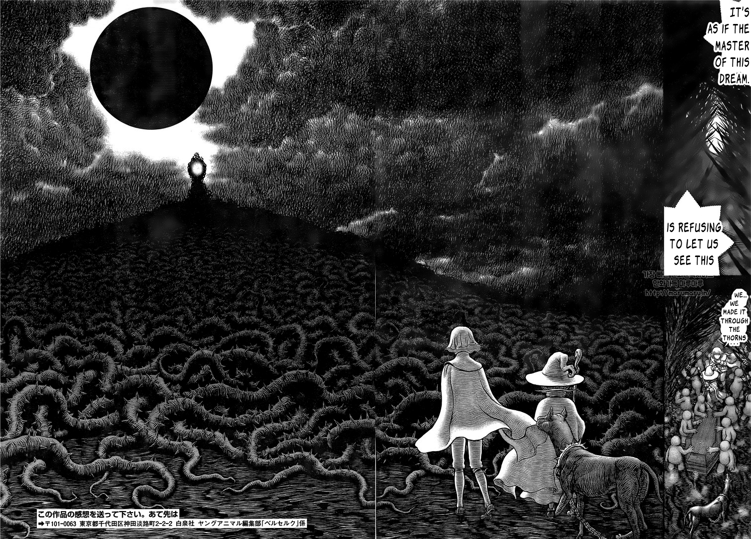 Halaman Manga